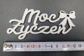 Napis / PIK "Moc Życzeń" 