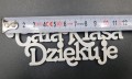 Napis / PIK "Cała Klasa Dziękuje" 